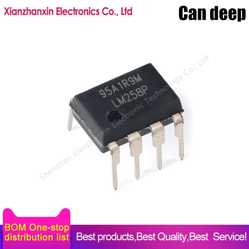 10pcs/lot LM258P LM258 DIP8 Operational amplifier chip