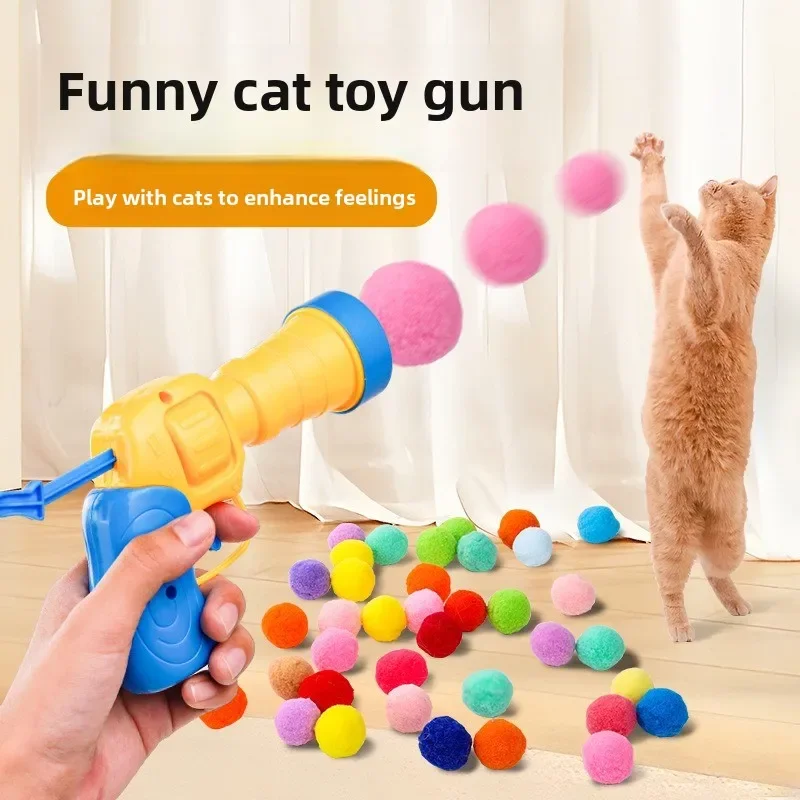 Cat Toys Interactive Toy Mini Shooting Gun Games Stretch Plush Ball Toys Pet Kitten Creative Pet Supplies