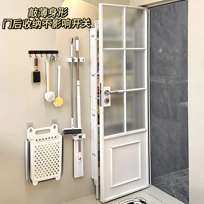 Lazy School bathroom door narrow frame crevice rack toilet bath shampoo hole board floor storage rack