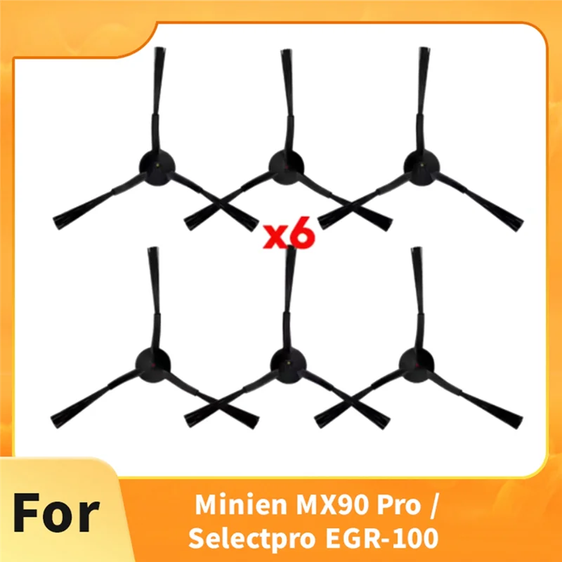 Сменная боковая щетка M17K, 6 шт., аксессуары для подметальных машин Minien MX90 Pro/Selectpro EGR-100, 6 шт.