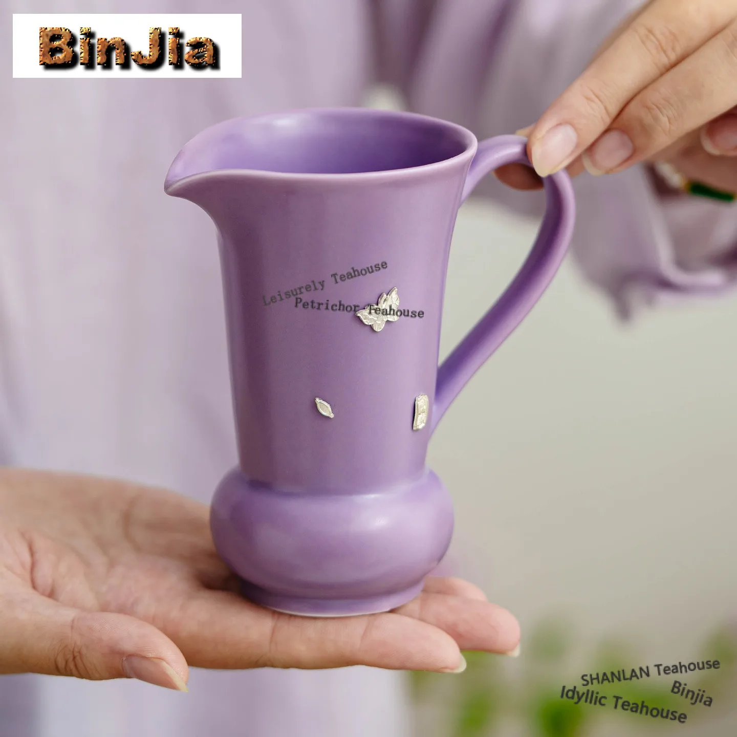 

175 мл бабочка для ногтей, сиреневый фиолетовый кувшин для чая, диспенсер для ча-хай, чашка для справедливости, кухоль, посуда, украшения, принадлежности