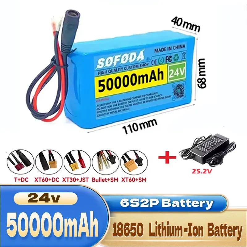 

24V 50Ah 18650 Lithium Battery Pack - 6S2P 50000mAh Rechargeable Li-ion Battery with Fast Charger, Safe & Durable