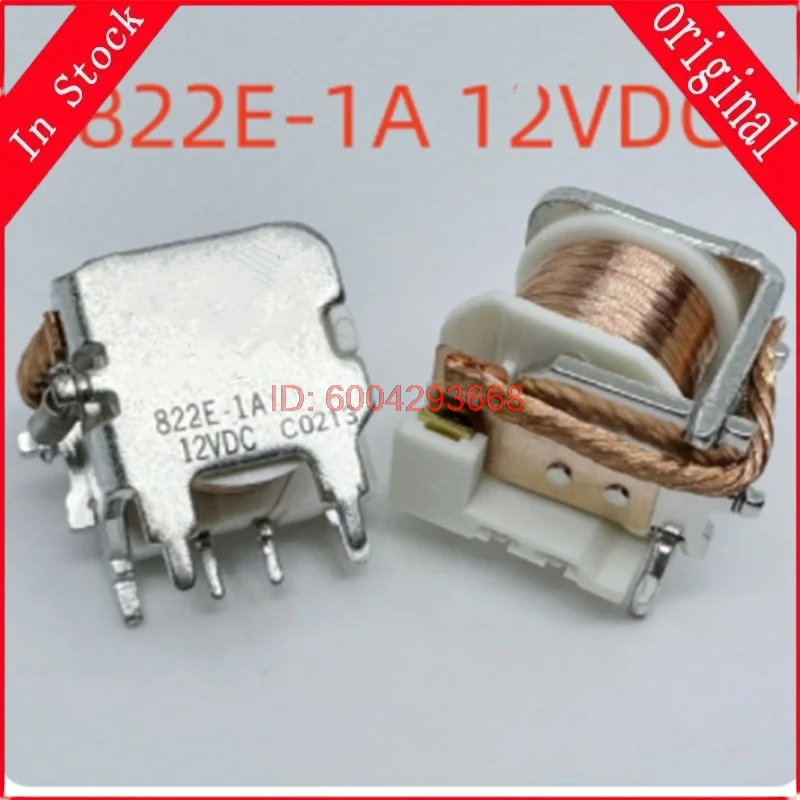 5PCS Original 822E-1C 822E-1A 12VDC 6-pin 7-pin bare shell 40A 12V automotive relay