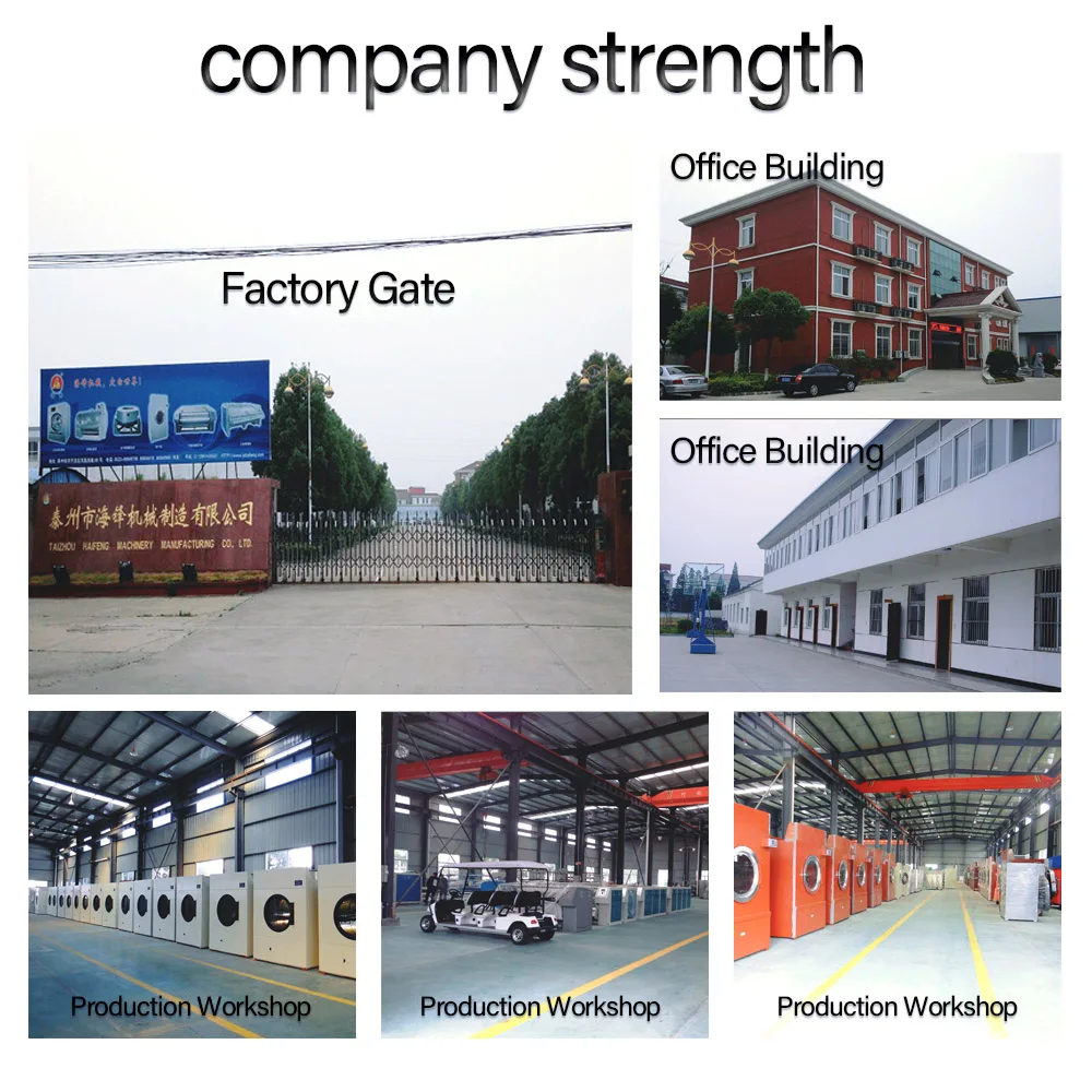 غسالة صناعية 250 كجم مع مجفف وكي