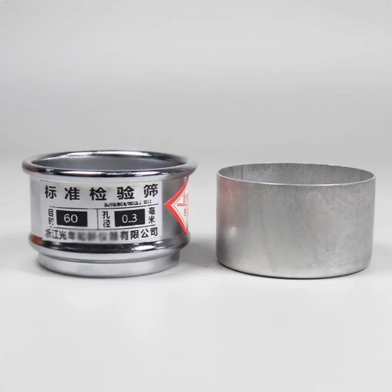 

Small sieve 5/6/8CM feeding chassis bottom cover Ultra-fine mini sieve bottom box Round feeding basin Screen box