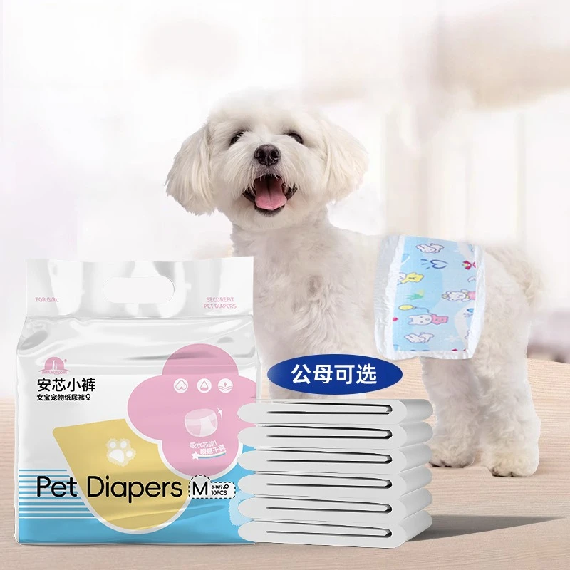 Fralda para animais de estimação à prova d'água, design à prova de vazamento, shorts menstruais descartáveis, calças para cachorros, fraldas ajustáveis para cães masculinos e de estimação, 10/12 peças
