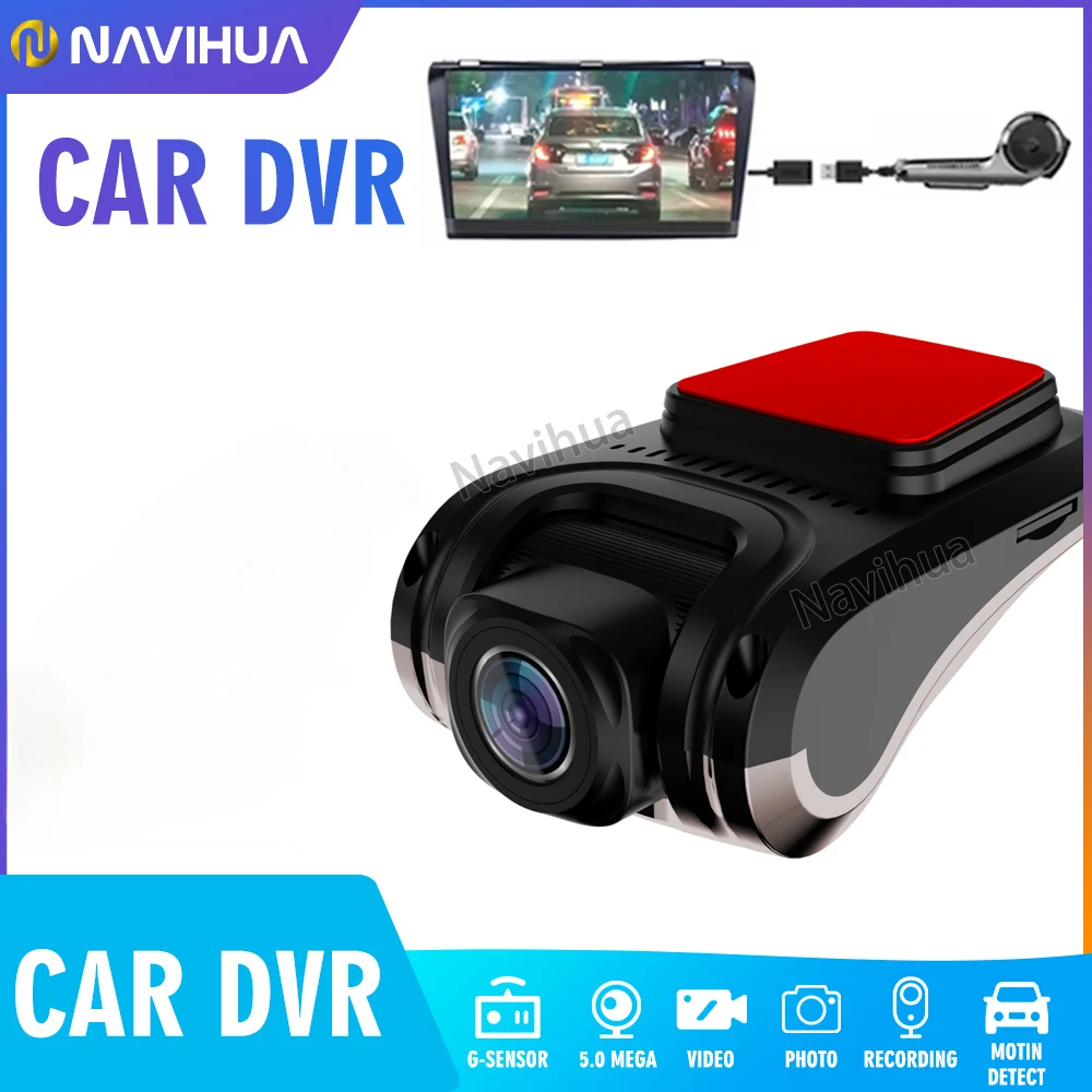 

Car Dash Cam Recording Car DVR ADAS 1080P HD Night Vision Wide Angle 140 Degrees USB interface Android Player only Support ADAS