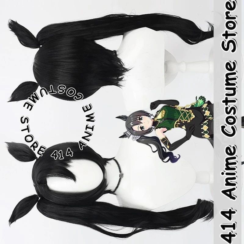 

Game & Anime Satono Crown Cosplay Wig Uma Musume Pretty Derby Heat-Resistant Fiber Synthetic Hair