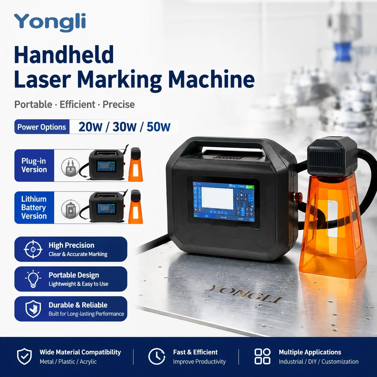 Yongli Handheld Fiber Laser Marking Machine 20W 30W 50W Portable Engraver Plug-in & Battery Version for Metal Acrylic