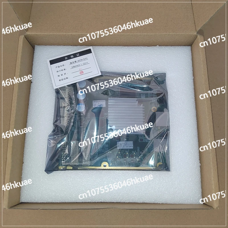 Original Brand New …