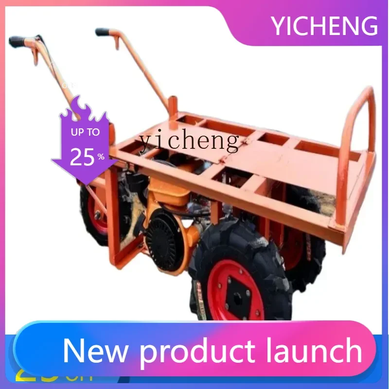 II2-27  electric flat tricycle construction site hand push agricultural unicycle transporter
