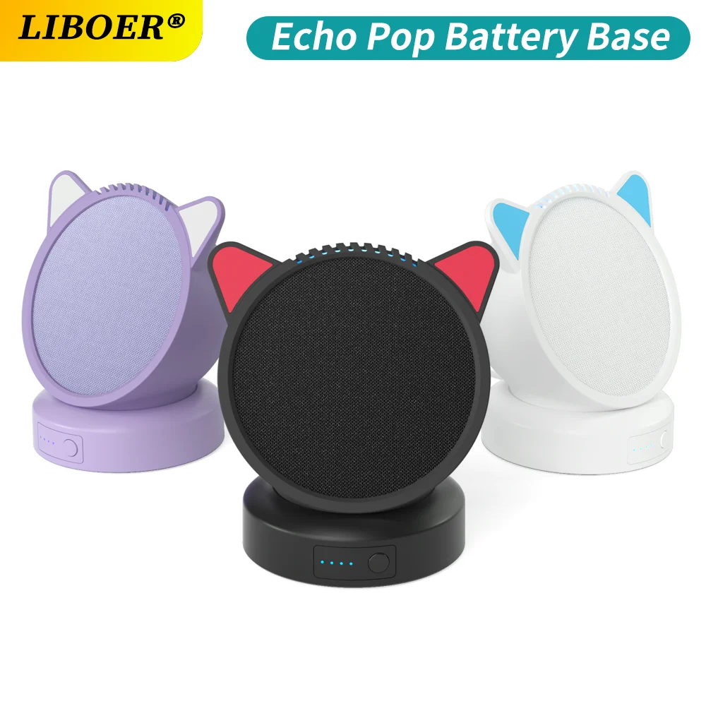 Base de batería para Echo Pop, portátil, recargable, 5200mAh, con funda protectora de silicona, adecuada para accesorios Echo Pop