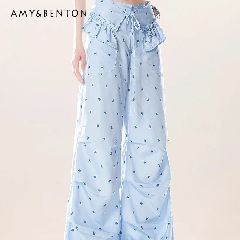 

2025 Summer New Blue Star Print Women's Casual Pants Spring Autumn Thin Loose Slimming Wide Leg Trousers Ladies