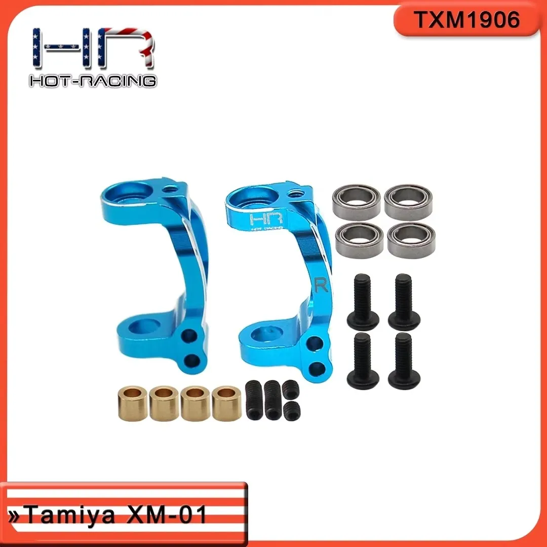

Hot Racing Tamiya XM-01 Aluminum Alloy Base C