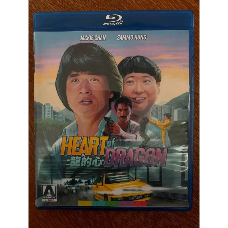Heart of the Dragon 1985 Movie Arrow Movie Edition Blu-ray Movie Blu-ray Disc Blu-ray Movie Disc