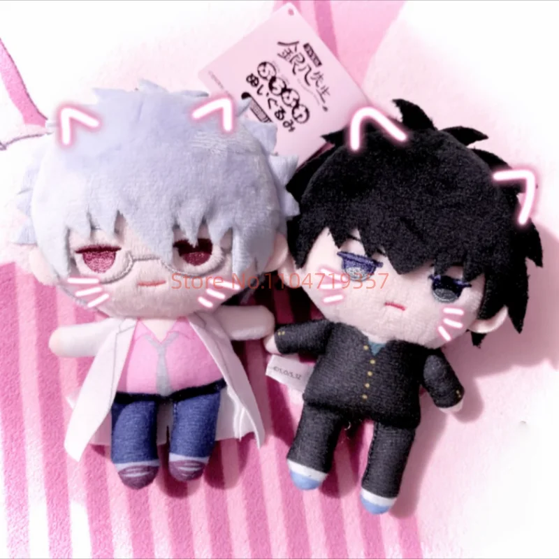 Tapioca Gintama 3 Z Class Ginpachi Sensei Mini Palm Plush Stuffed Toy Collection Desktop Decor Anime Model Doll Toys Character