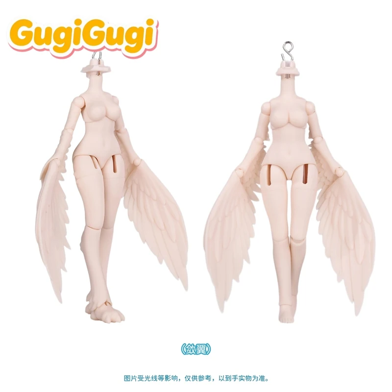 Penny'S Box Official Accessories Luluya Cloud Feather Pavilion Series Blank Body For 1/8 Action Figure Bjd Exotic Beast Body