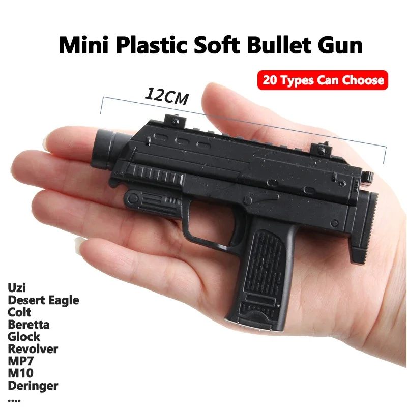 

1PCS Anti-stress Funny Mini Black Plastic Soft Bullet Gun Toys with Bullets Uzi Colt Glock Desert Eagle Bereta Gifts for Boys