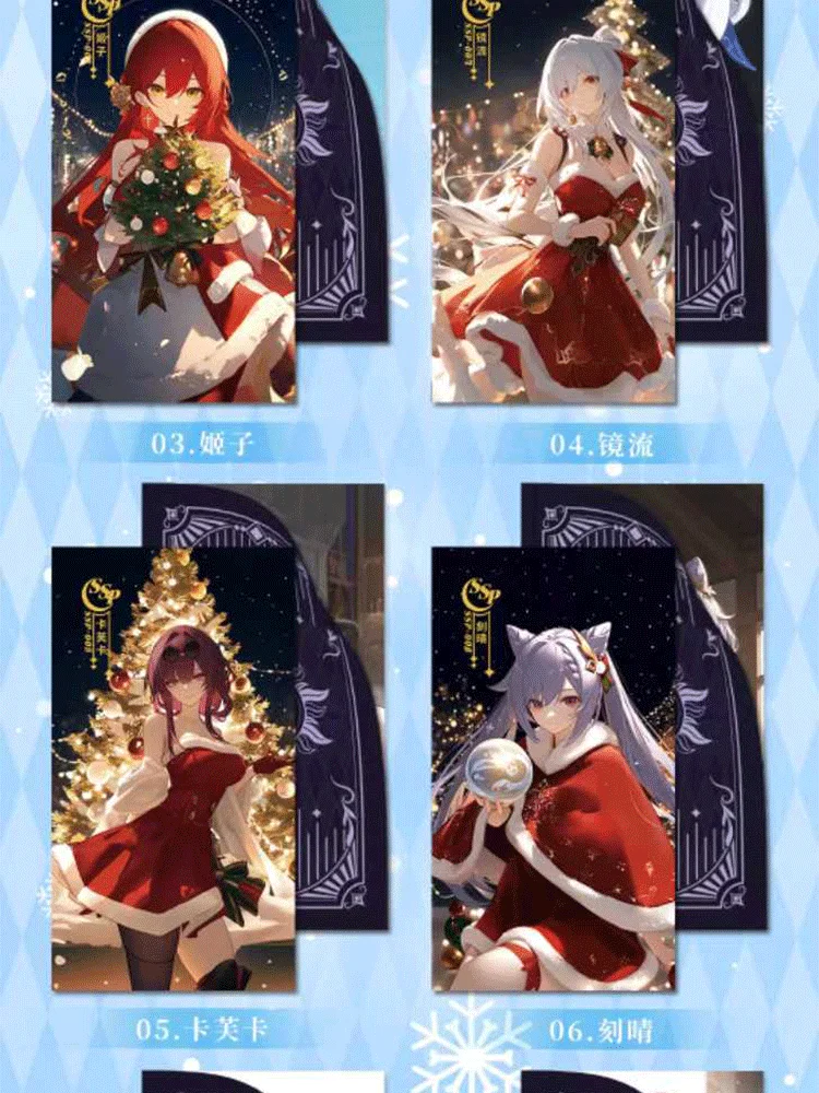 Genshin Impact Anime Stringless Waifu Card Brick - 1 Card per Box - Collectible Trading Cards for Wholesale