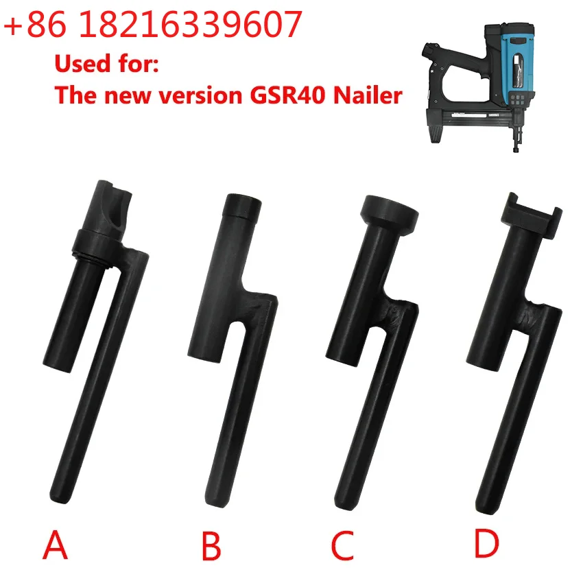 YAO GSR40 Electric Gas Stapler Muzzle Pneumatic Tool Parts Multifunctional Nail Gun Nozzle Muzzle Barrel Set Original Accessorie
