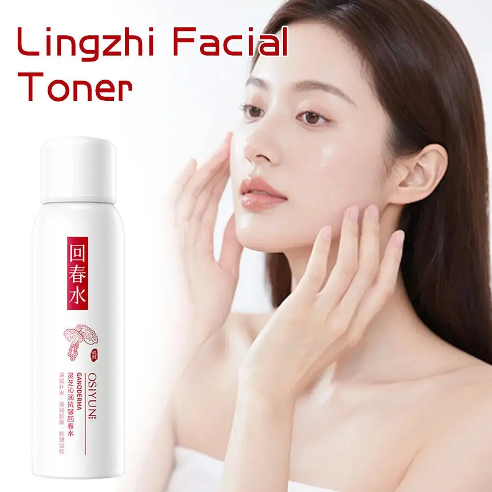 1pcs Facial Spray Lingzhi 150ml Rejuvenating Essence Moisturizing Mist Reduces Fine Lines Antioxidant All Skin Types Daily Care