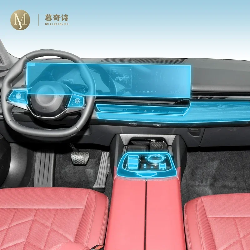 

Для BMW G60 Series 5/i5 2024-25 салон автомобиля, центральная консоль, прозрачная защитная пленка из ТПУ, ремонтная пленка против царапин, аксессуары