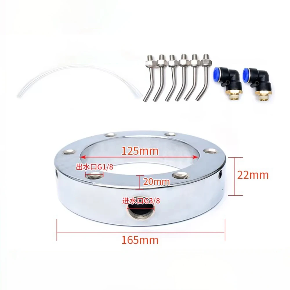 CNC Water Spray Ring 125mm Diameter 6 Nozzles Adjustable Metal Cooling Ring for Stone Engraving Machine Milling Machining Center