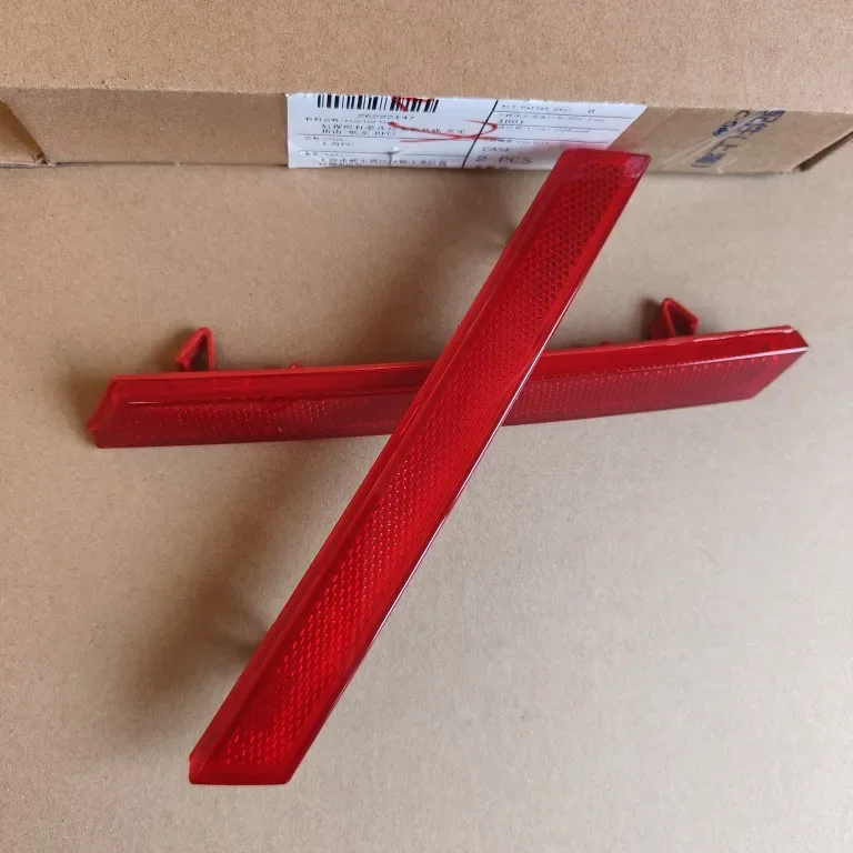 

1pc For Cadillac 13-17 XTS Rear Bumper Light