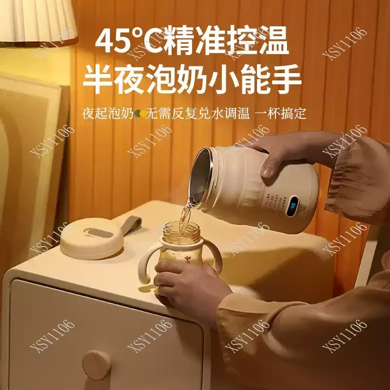 Portable Electric Thermal Cup 304 Stainless Steel Travel Heating Mug for Hotel Home Use