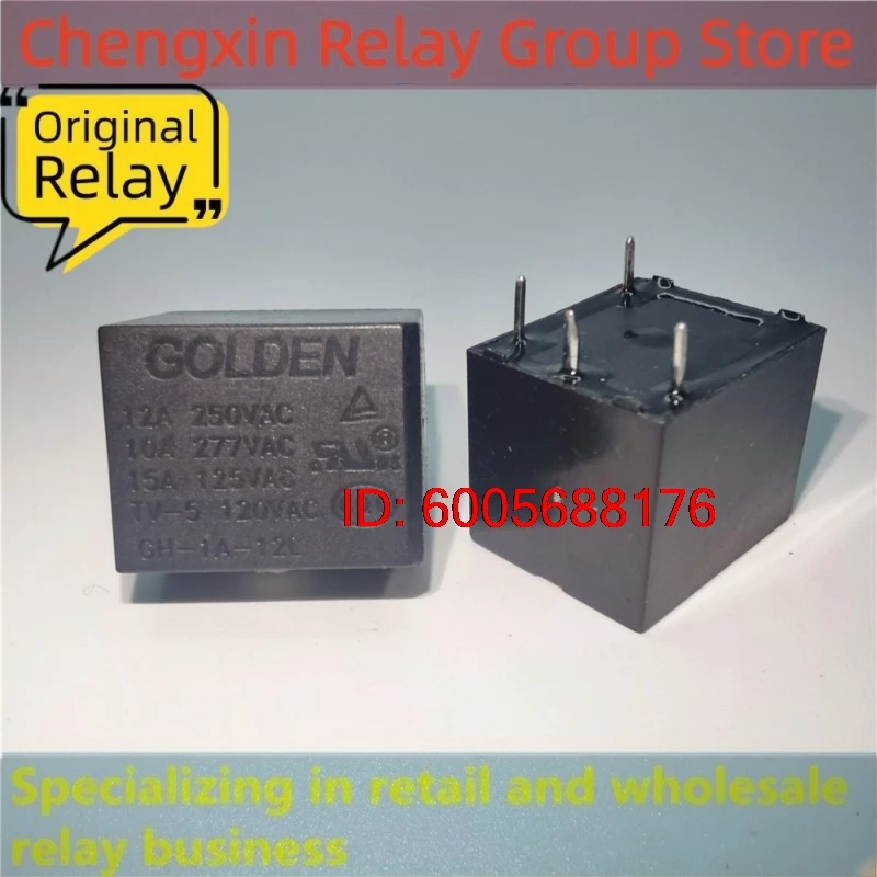 10PCS GH-1A-12L GH-1A-24L GH-1C-6L GH-1C-12L GH-1C-24L Electromagnetic Power Relay