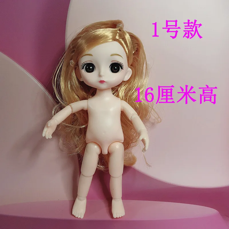 

OB11 Changing Doll with 13 Joints Body 16cm Handmade DIY Plain Body Makeup Nude Doll