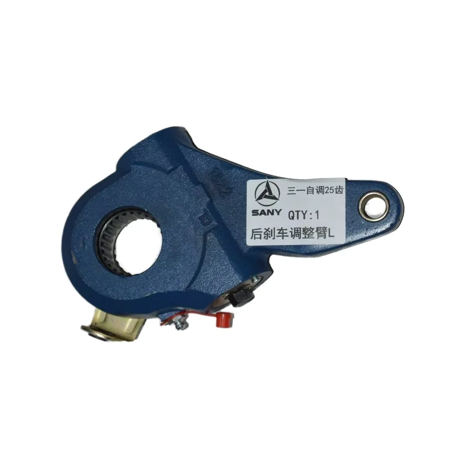 SANY Rear Left Automatic Adjusting Arm with 25 Teeth Automatic Slack Adjuster for Construction Machinery