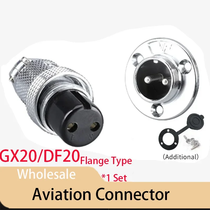 

1sets M20 DF20 GX20 flange mounting 3-hole fixing aviation connector plug&socket 2/3/4/5/6/7/8/910/11/12pin connectors