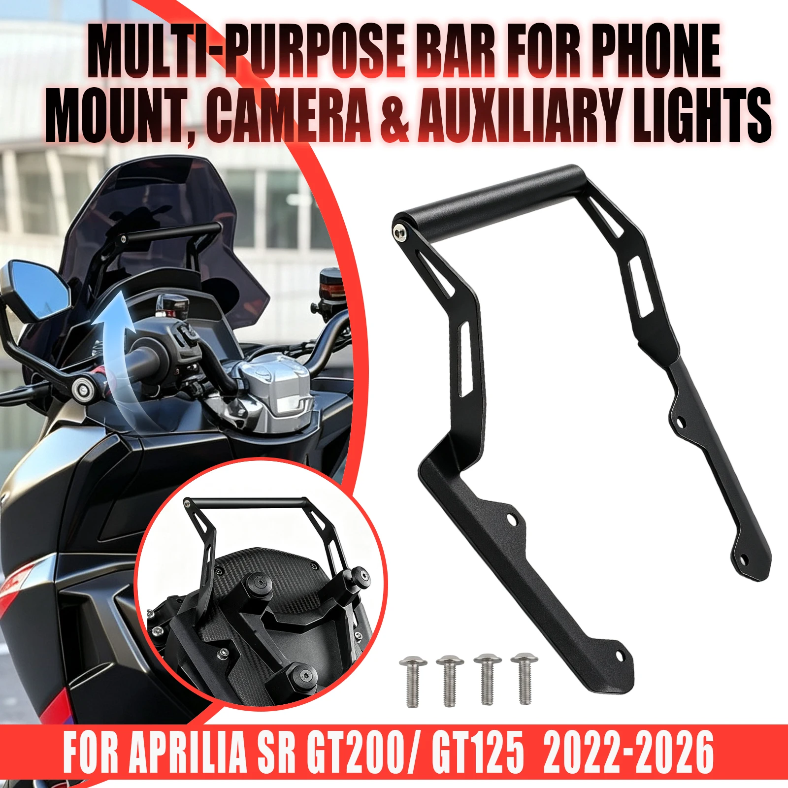 アプリリア-sr-gt200-sr-gt125-2022-2026年モデル用-オートバイ-gps-スマホ-ナビゲーション-マウント-ブラケット-ホルダー-ウインドシールド-スタンド-ブラケット