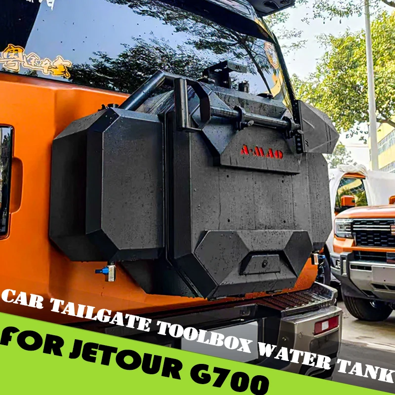

Car Tailgate Toolbox Fit for JETOUR G700 2025 2026 Modified Car Spare Tire Expansion Storage Box Stainless Steel Water Tank