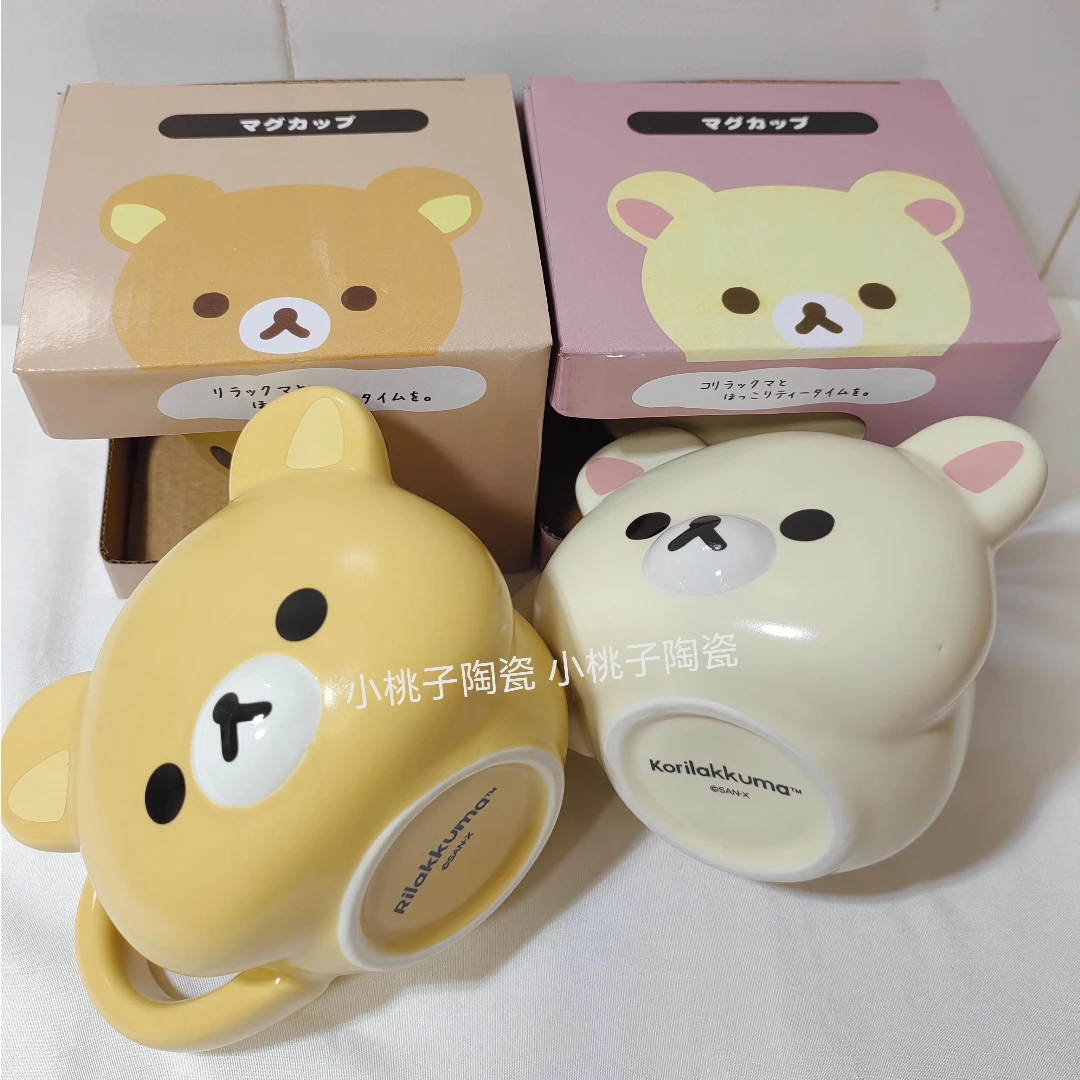 

San-X Hot Rilakkuma Bear Cup Ceramic Mug Cartoon Bear Big Head Cup Coffee Cup Breakfast Cup Children'S Birthday Present