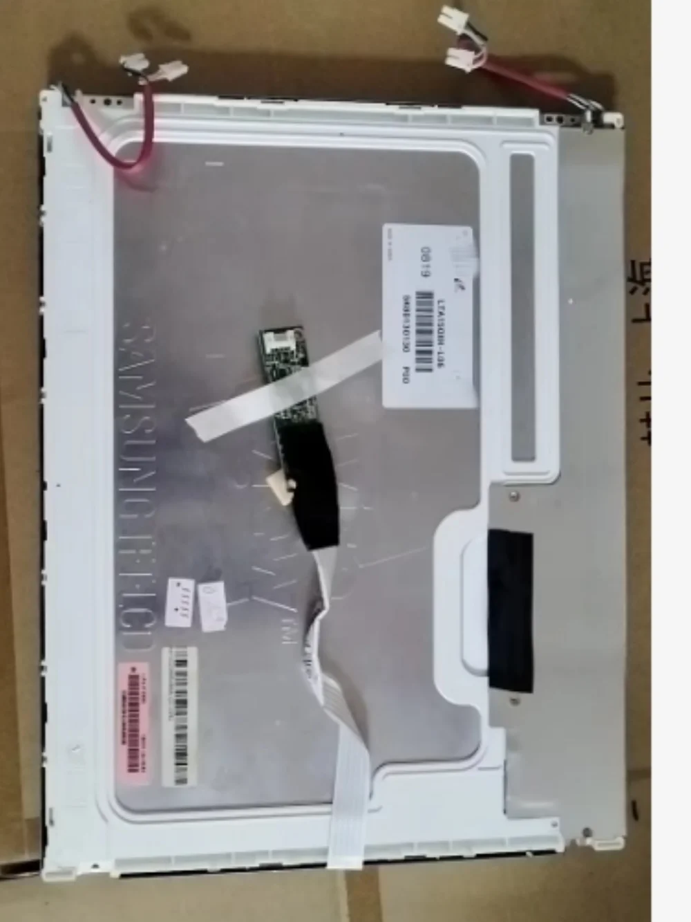 LTA150XH-L06 Lcd Di…