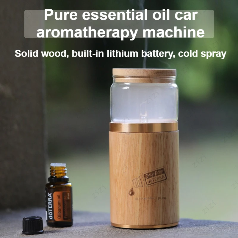 Water Cup Type Waterless Pure Essential Oil Atomization Diffuser Car Mounted Solid Wood Material Silent Aromatherapy Machine