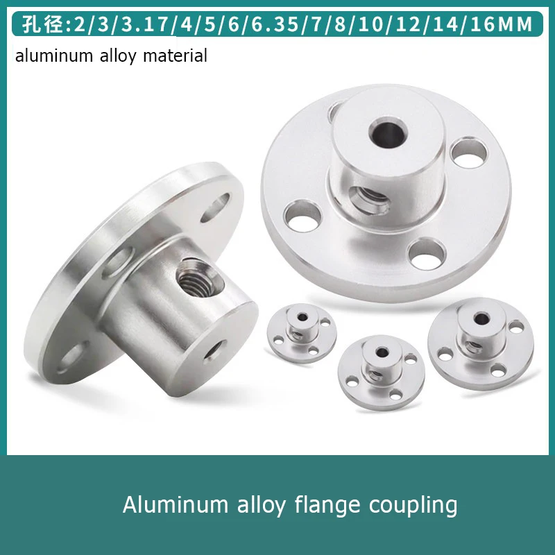 Aluminum Alloy Flange Coupling 2/3/4/5/6/8/10/12/16mm Flange Optical Axis Fixing Seat Bracket