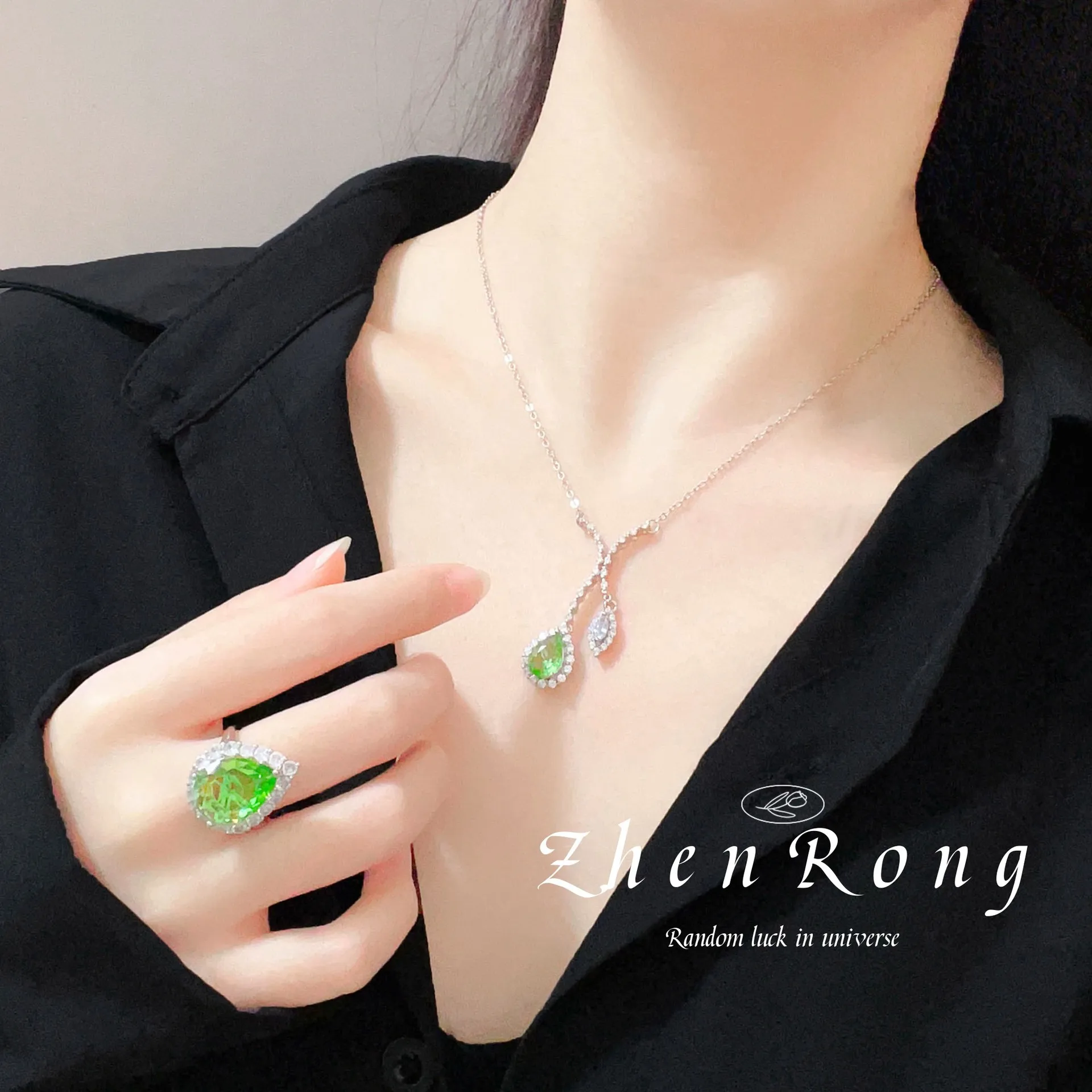 S925 sterling silver necklace light luxury dinner set chain high-end grass green set