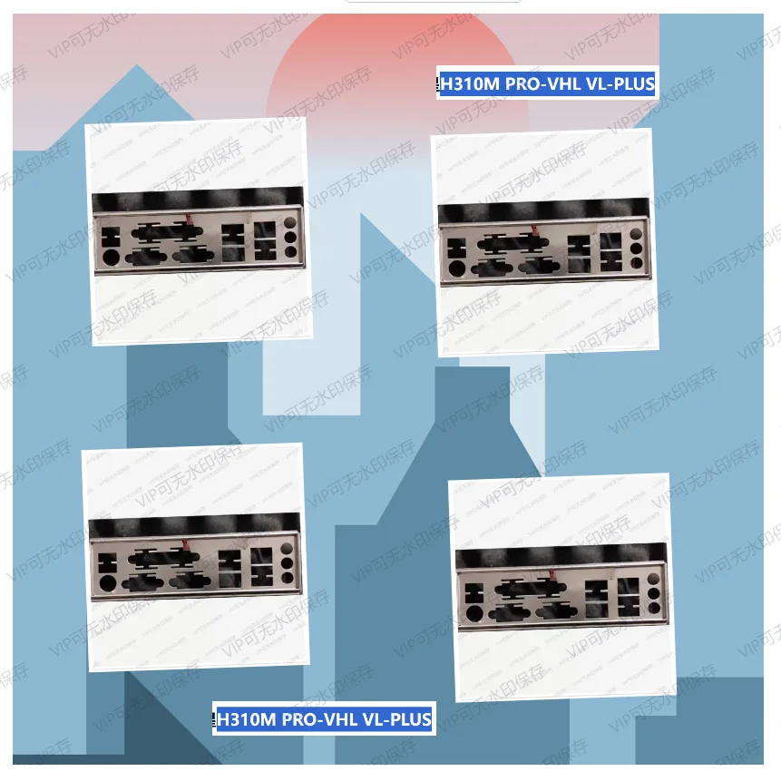 Оригинальный экран ввода-вывода, задняя панель, кронштейн Blende, видеографическая карта, графический процессор для MSI H310M PRO-VHL VL-PLUS