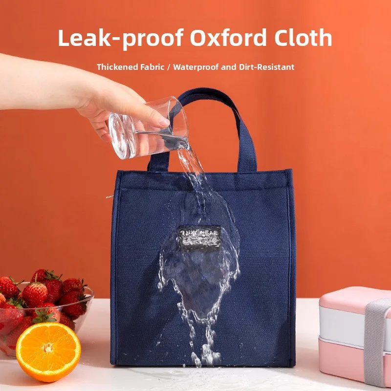 韓国風オックスフォード布製大型保温ランチバッグ学生ランチ弁当バッグ防水耐油アルミ箔ハンドヘルド