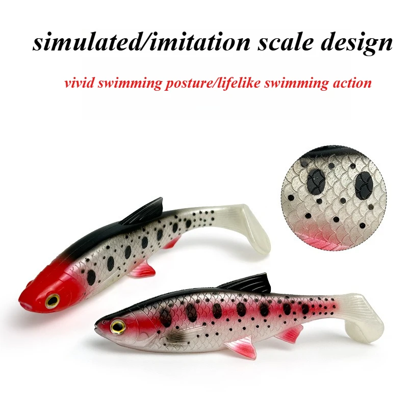 Big T‑Tail PVC Soft Lure Mini Carp Shape Scale Texture Long Cast For Saltwater Boat Fishing
