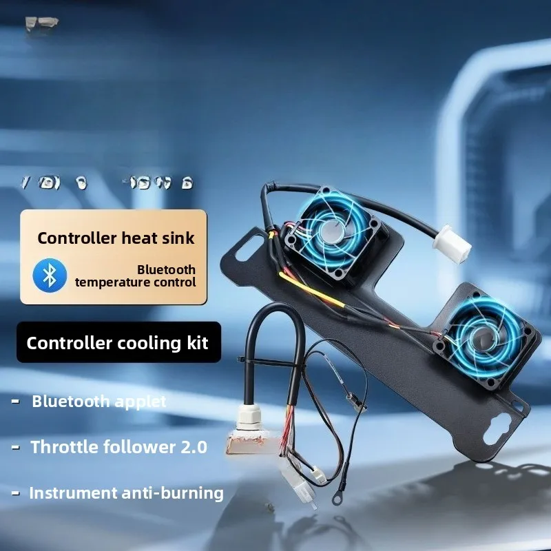 electric vehicle modified accessories controller cooling model Bluetooth connection temperature control violent fan