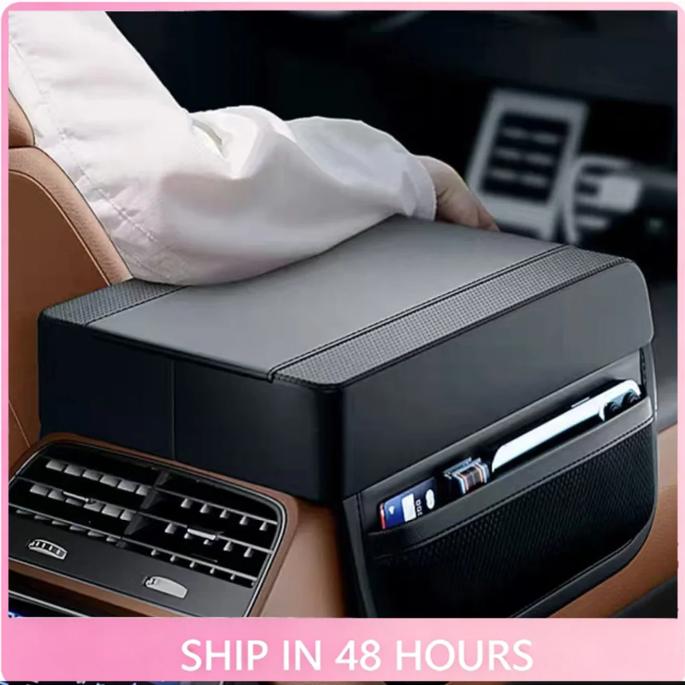 New Car Center Armrest Pad Height Increasing Armrest Box Protective Cover Interior Modification Suitable ForChery Jetour Travele