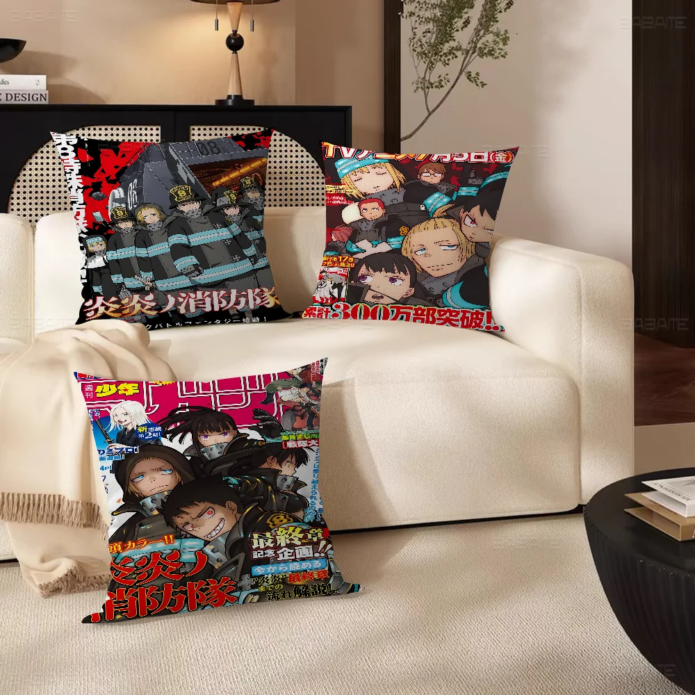 Anime Fire Force Personalized Pillow Cover Kids Bedroom Wild Party Decor Pillowcase Kid Birthday Shower Gift