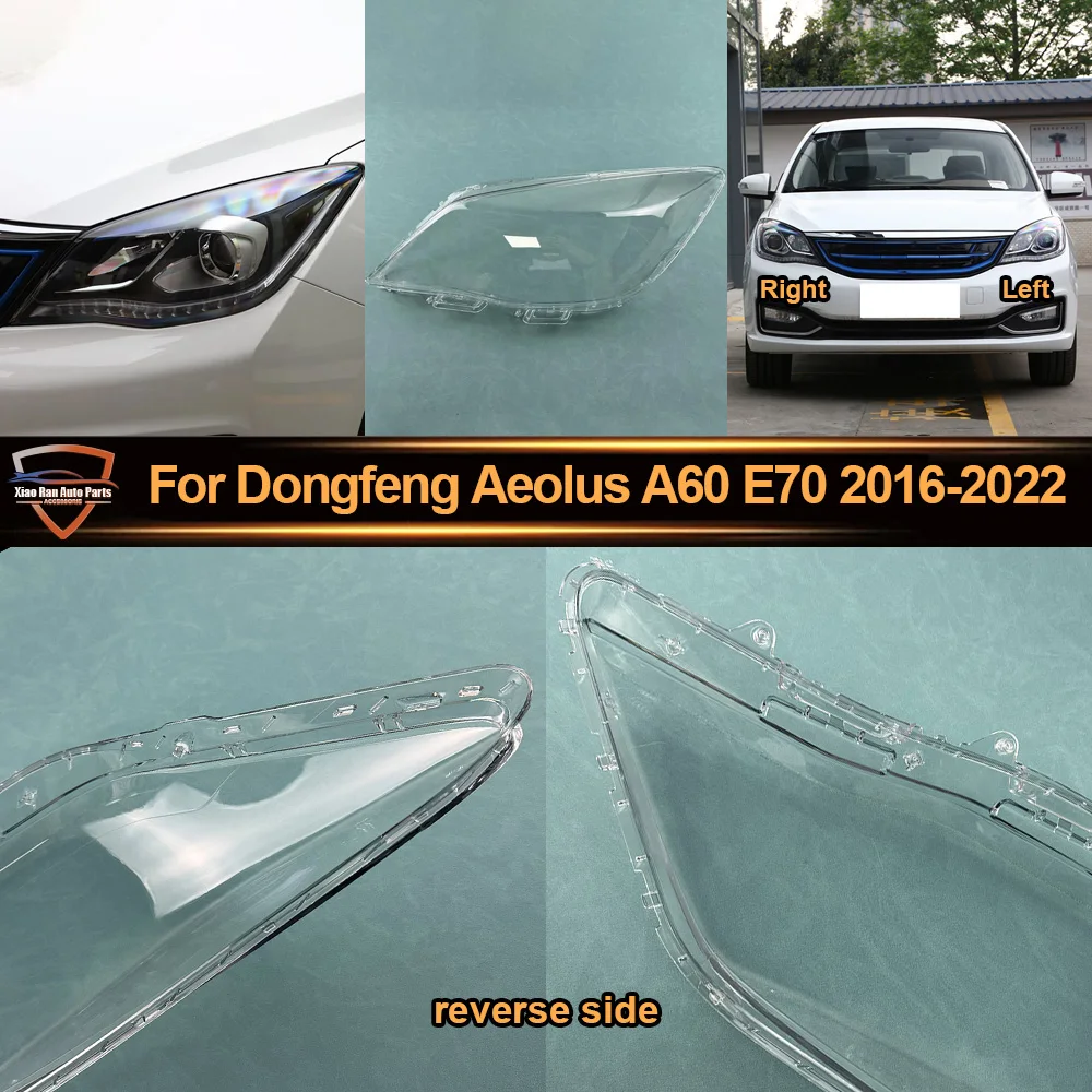 Front Headlight Cover Headlamps Transparent Shell Lens Case 2016 2017 2018 2019 2020 2021 2022 For Dongfeng Aeolus A60 E70