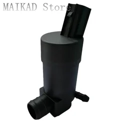 2009-2015 Windshield Washer Pump for Jaguar XF    C2Z8869