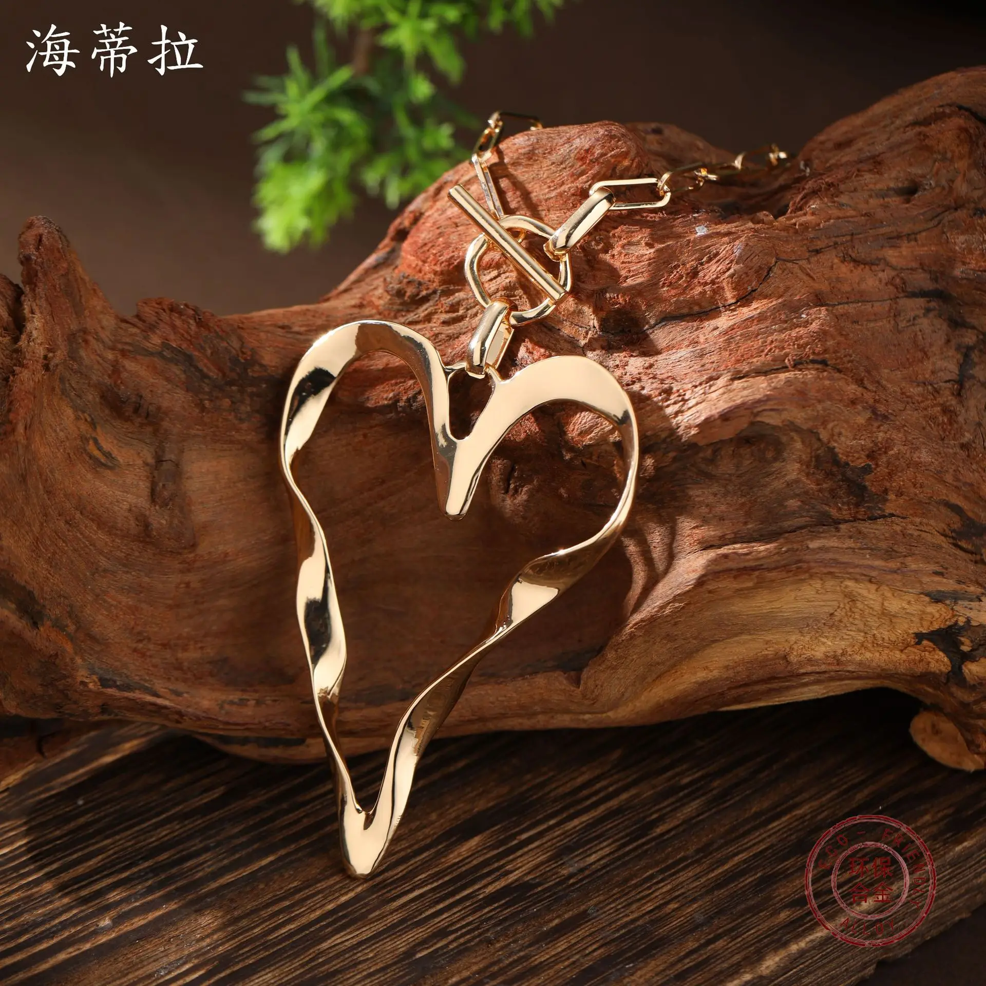 DIY accessories irregular smooth hollow love long pendant, women's fashion high-end OT buckle heart-shaped necklace