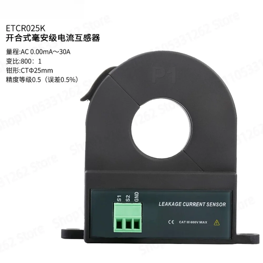 Split Core Current Transformer with Shielding, Permalloy CT for Leakage Current Detection, Flat Mouth Design